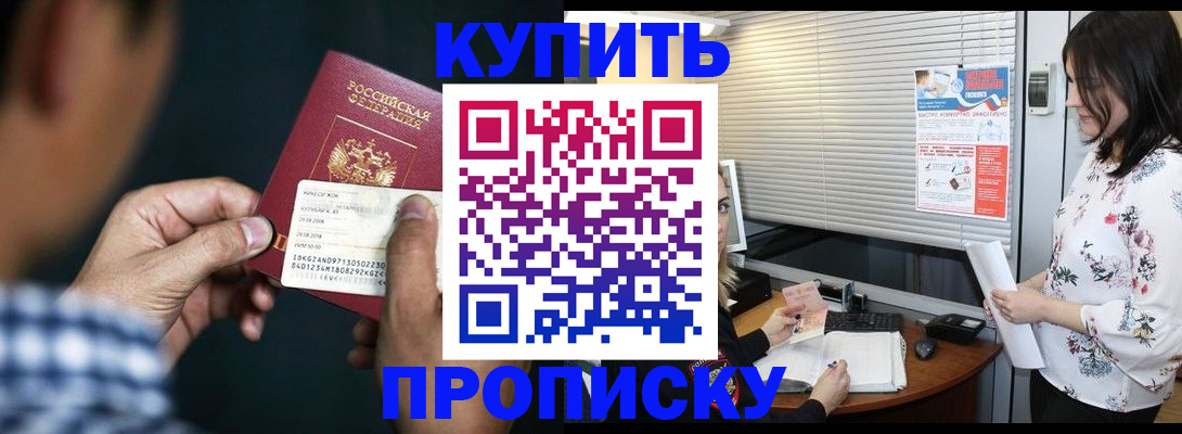 форма 3 в Наволоках