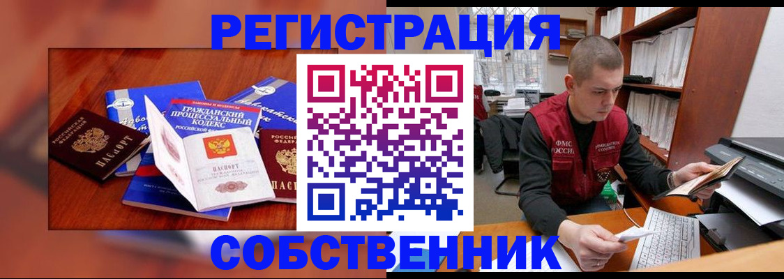 форма 3 в Наволоках